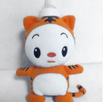 Baby Feeding Bottle Feeder Insulation Animal Plush Toy Thermal Bag